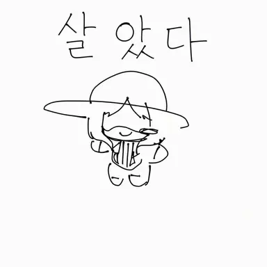 Profile image of 펫포