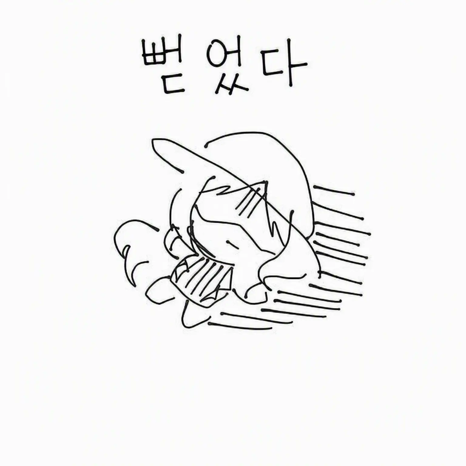 peppo_0405의 리퀘스트 모집
