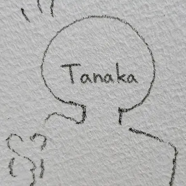 Profile image of Tanaka