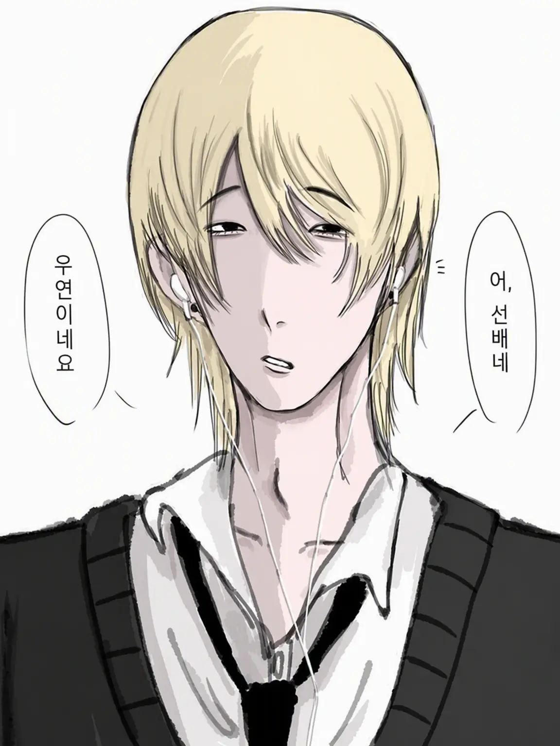 Suzumu4_1205의 고민을 들어줘 쿠루스 군