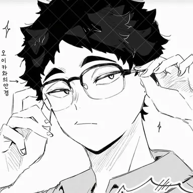 Profile image of 마츠카와 이세이