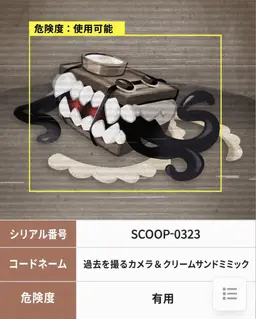 Profile image of モカチーノ