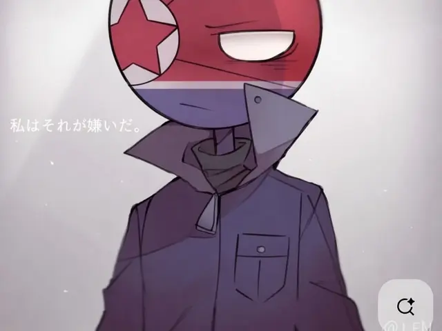 Profile image of 北朝鮮