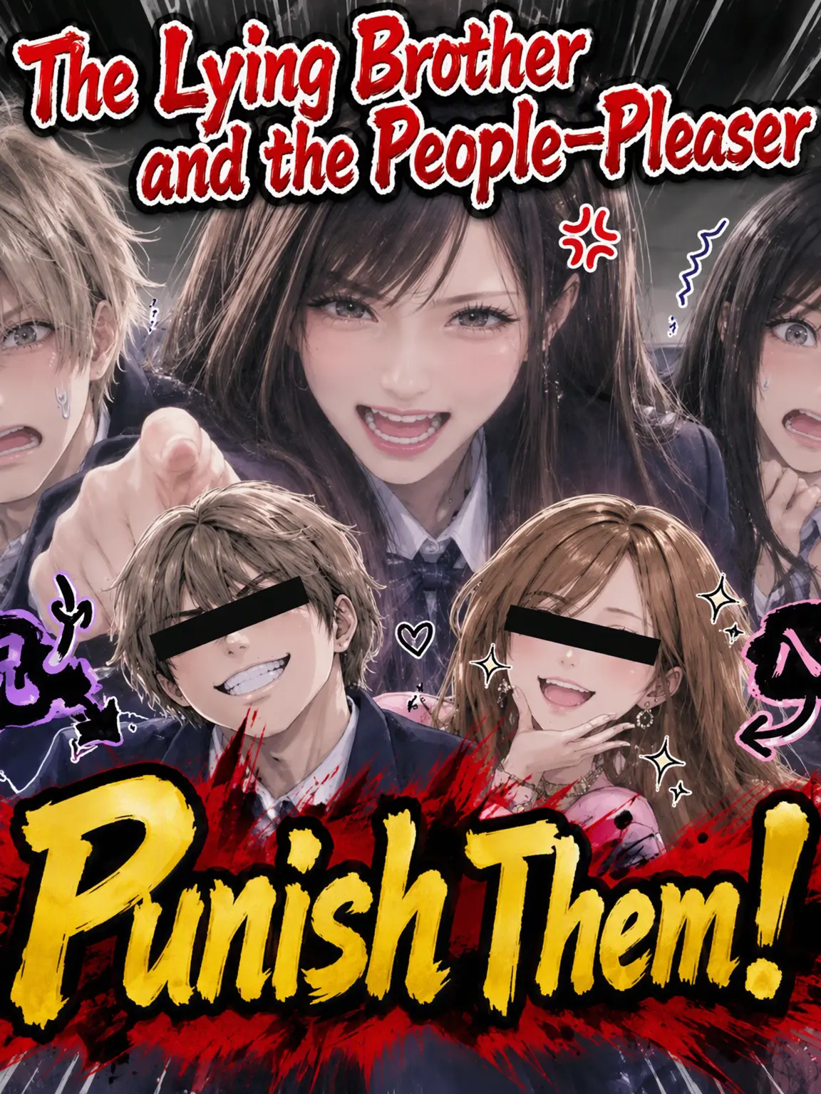 TriteFiles5327의 Punish the Liar and the Fake!