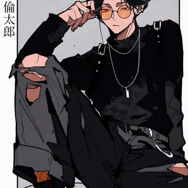 Profile image of 角名倫太郎