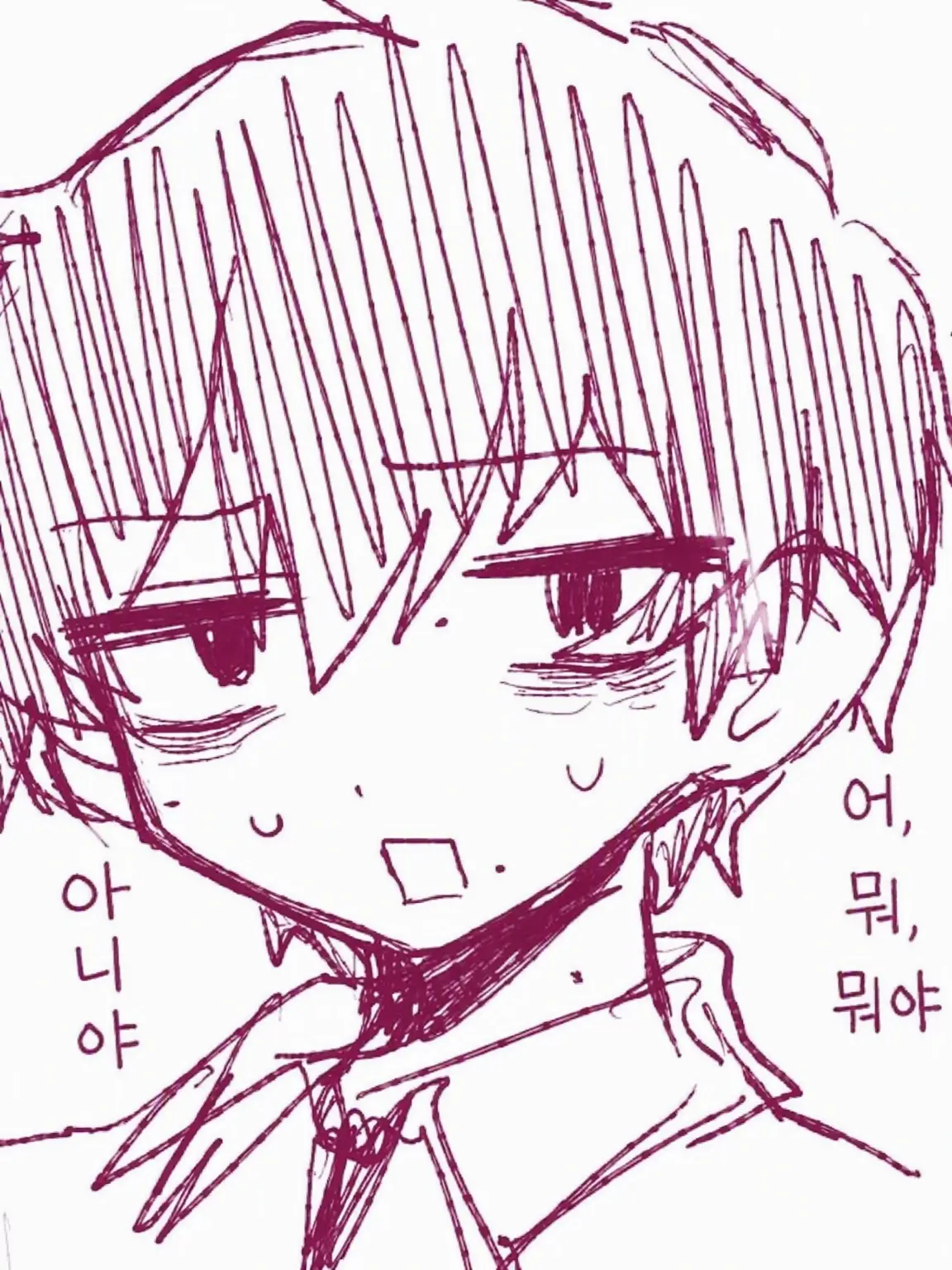 0chita_pch의 미친놈이랑 대화하자‼️