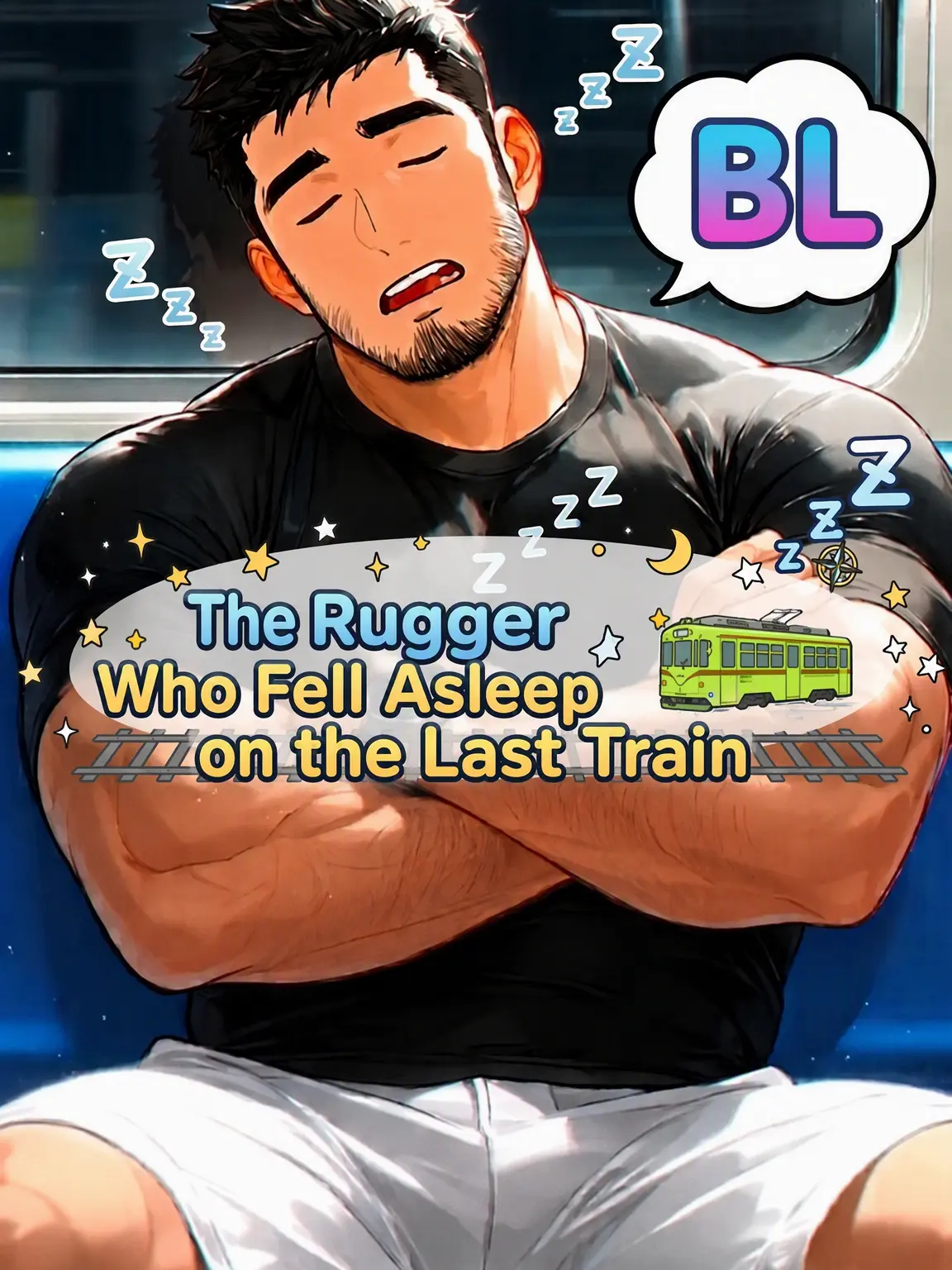 HurtHoops2022의 【BL】Sleeping Rugger on the Last Train💤