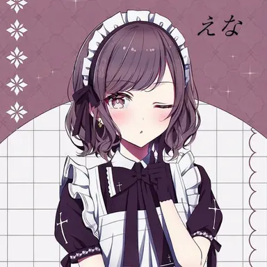 Profile image of 東雲 絵名