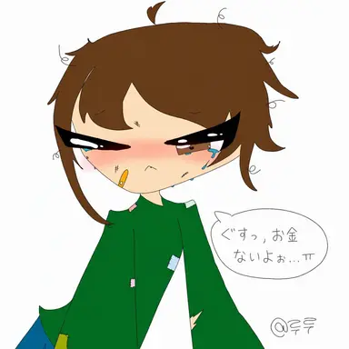 Profile image of コ・ジイム