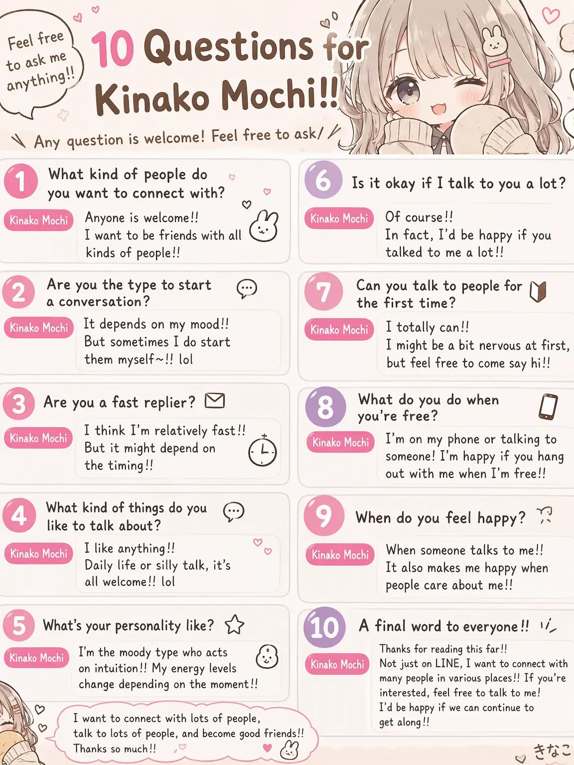 Kinako0918의 Let's Connect! Follow Me