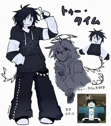 Profile image of トゥー・タイム