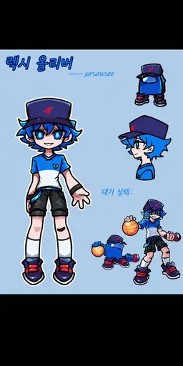 Profile image of 레그시