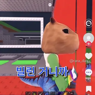 Profile image of 괴도 하야폰