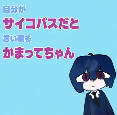 Profile image of カン・ジュウォン