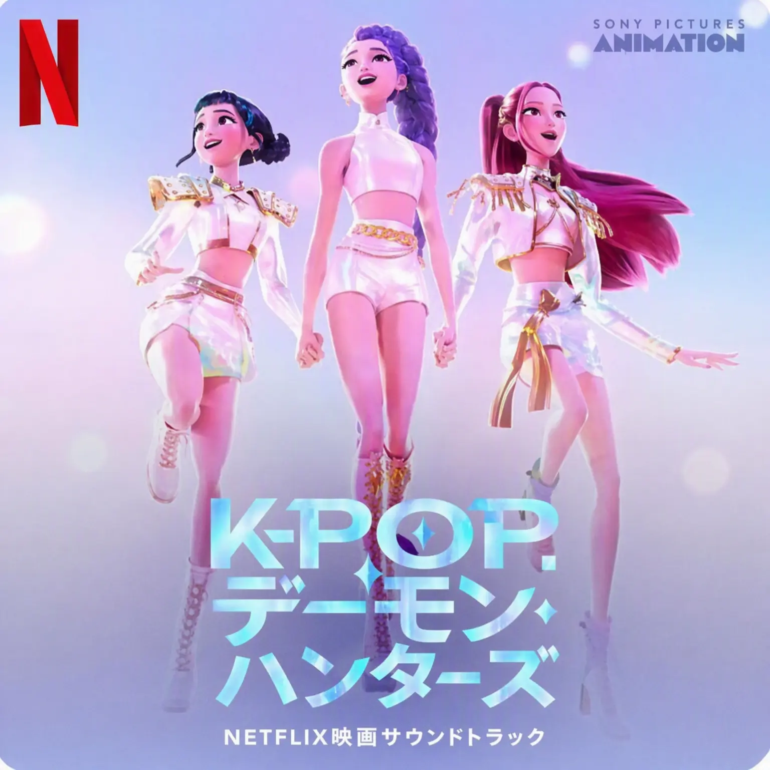 k-pop_Joey의 K-POPデモンハンターズ