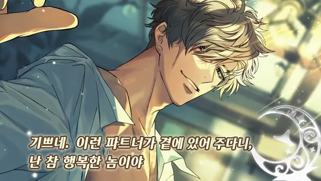 Profile image of 라군