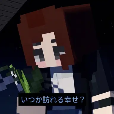 Profile image of ジャムトゥル