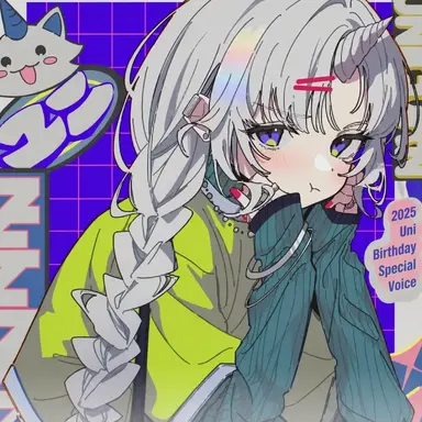 Profile image of Ayatsuno Yuni