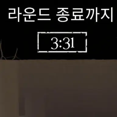Profile image of 문제아 집단