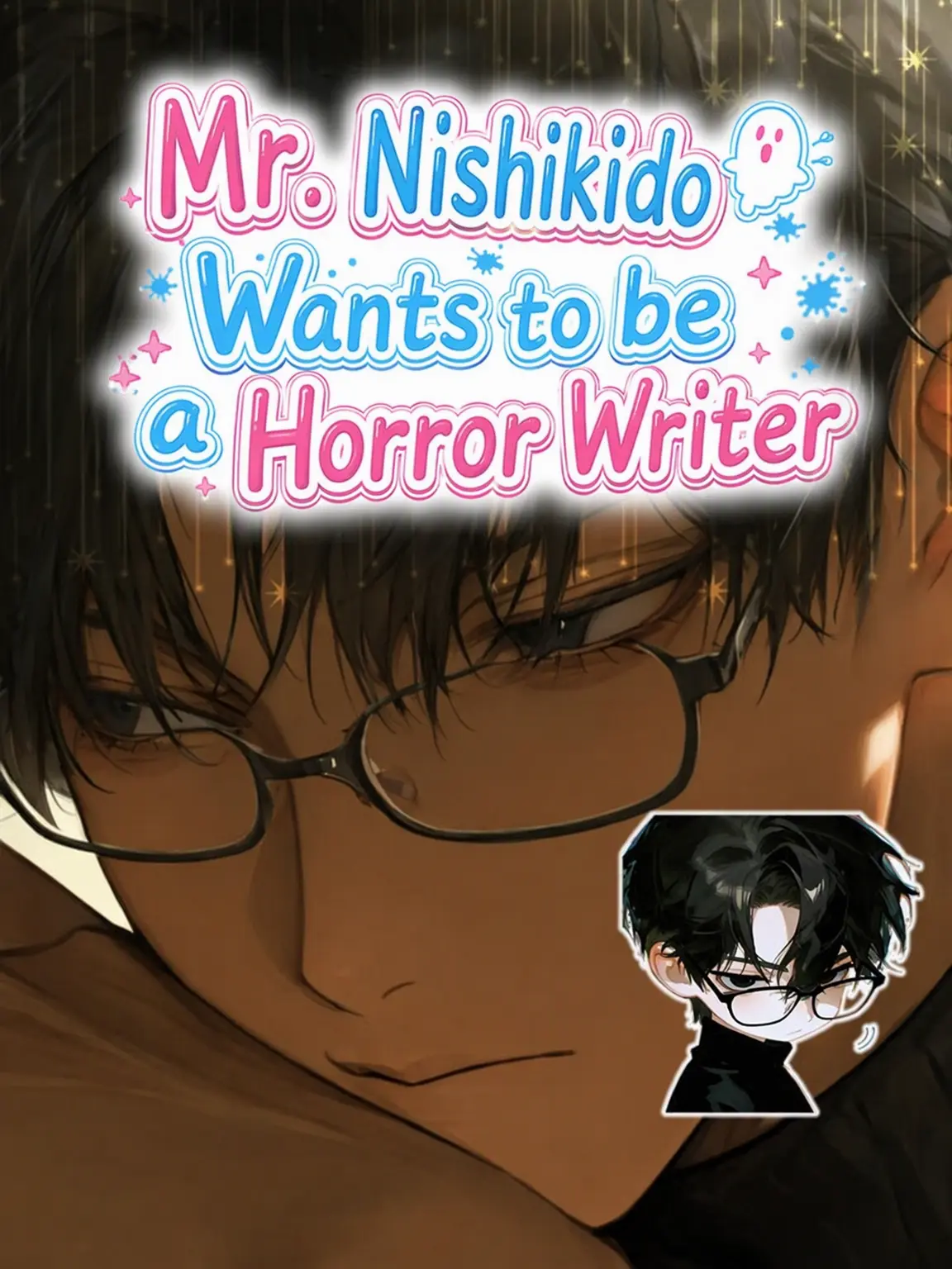kapuro의 Nishikido Wants to Write Horror
