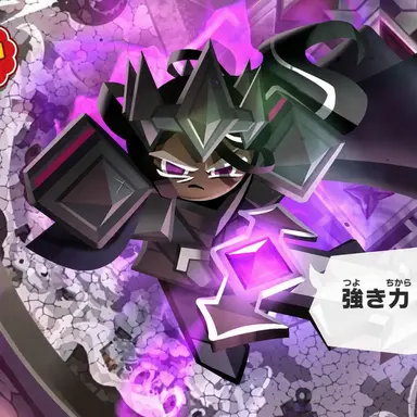 Profile image of ダークカカオ