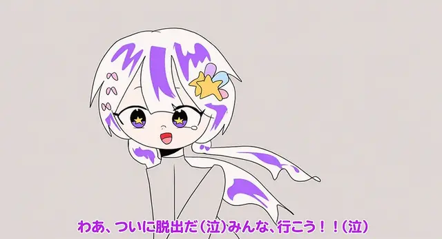 Profile image of メロウ