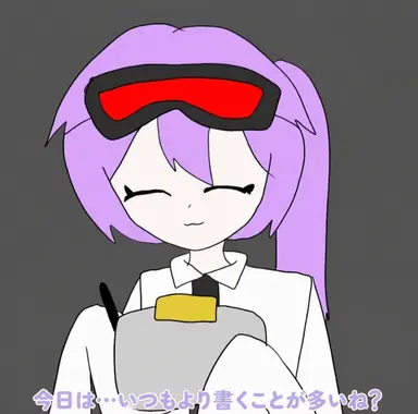 Profile image of ステイシー