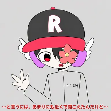 Profile image of ユギサ