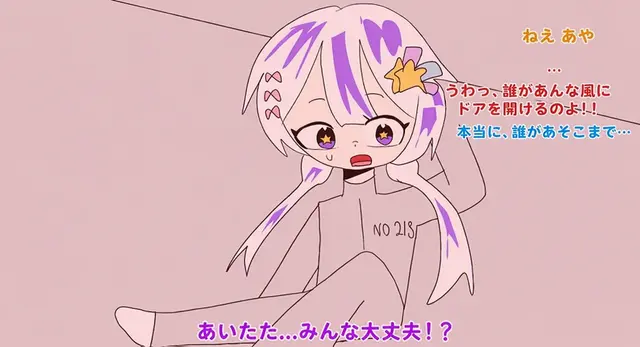 Profile image of メロウ