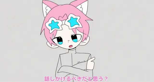 Profile image of バップル