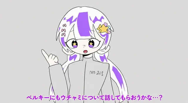 Profile image of メロウ