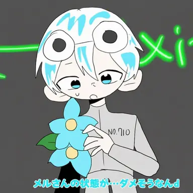 Profile image of ウユチャムチ