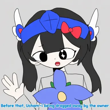 Profile image of Belky