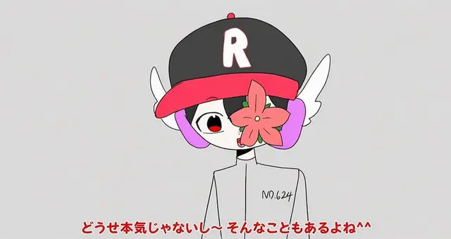 Profile image of ユギサ