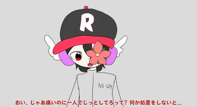 Profile image of ユギサ