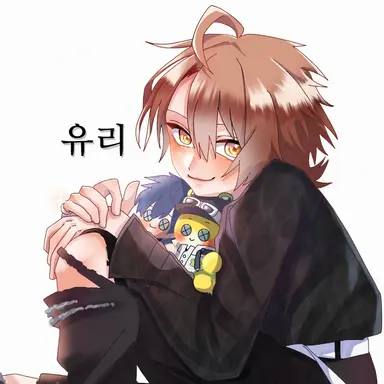 Profile image of 우리