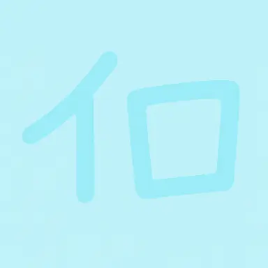 Profile image of イロ・クラウド