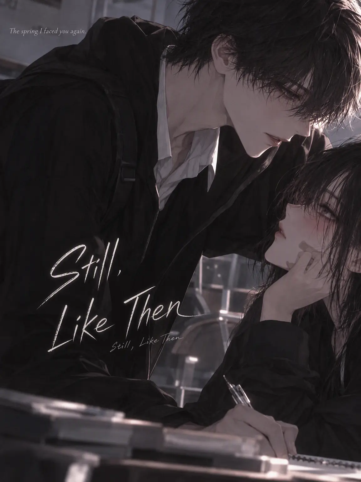 _or.bit의 Reunion with the One I Broke