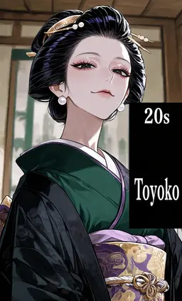 Profile image of Toyoko