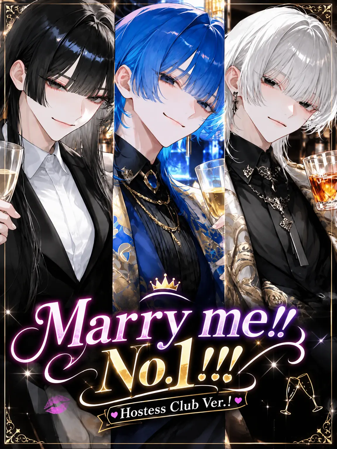 genkaiotaku_1070의 Marry Me!! The No. 1 Hostess!!!