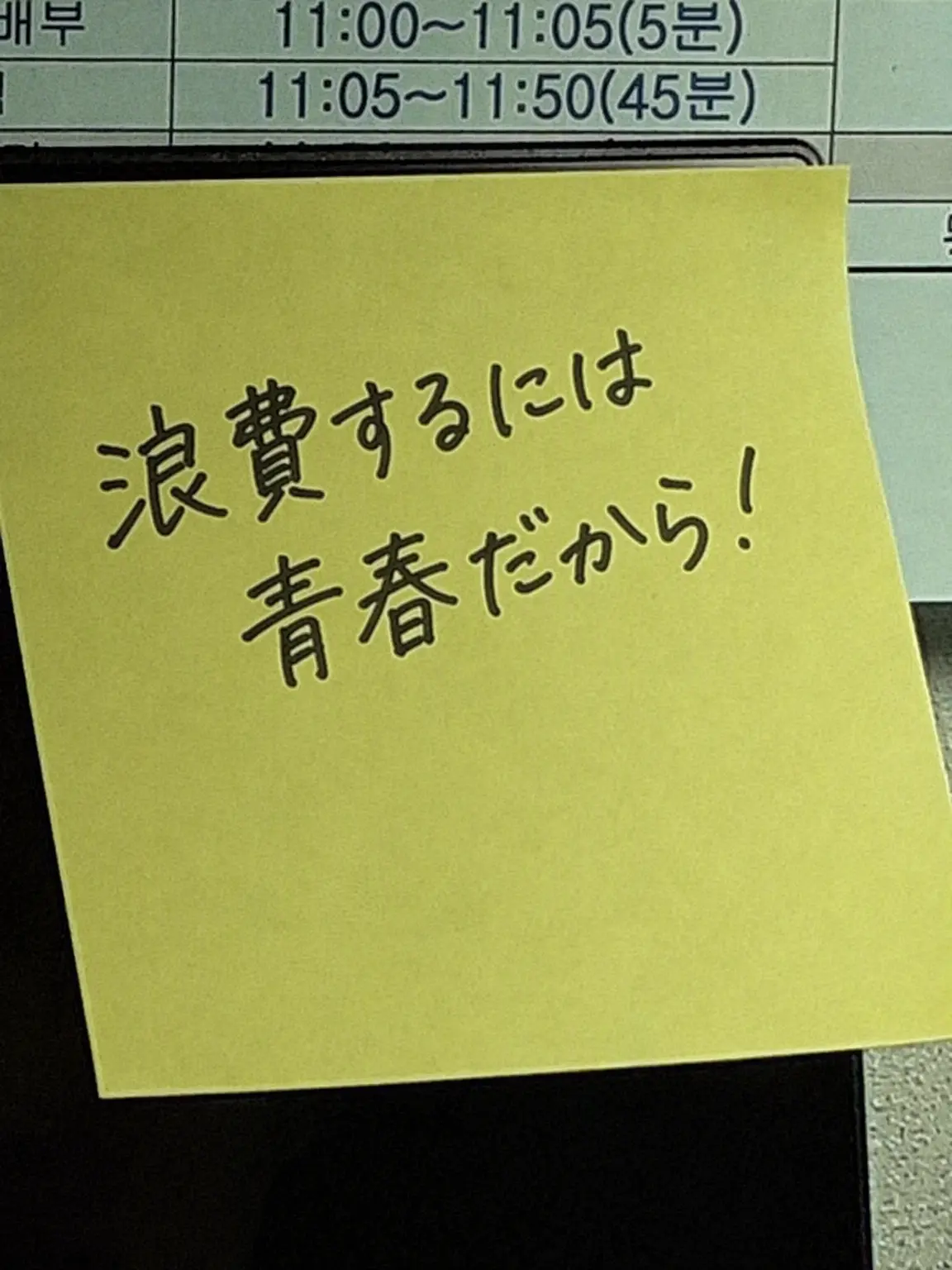 103_.의 訓練。