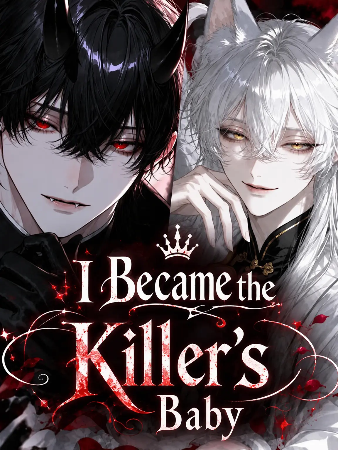 N_theater의 I Became a Killer's Baby