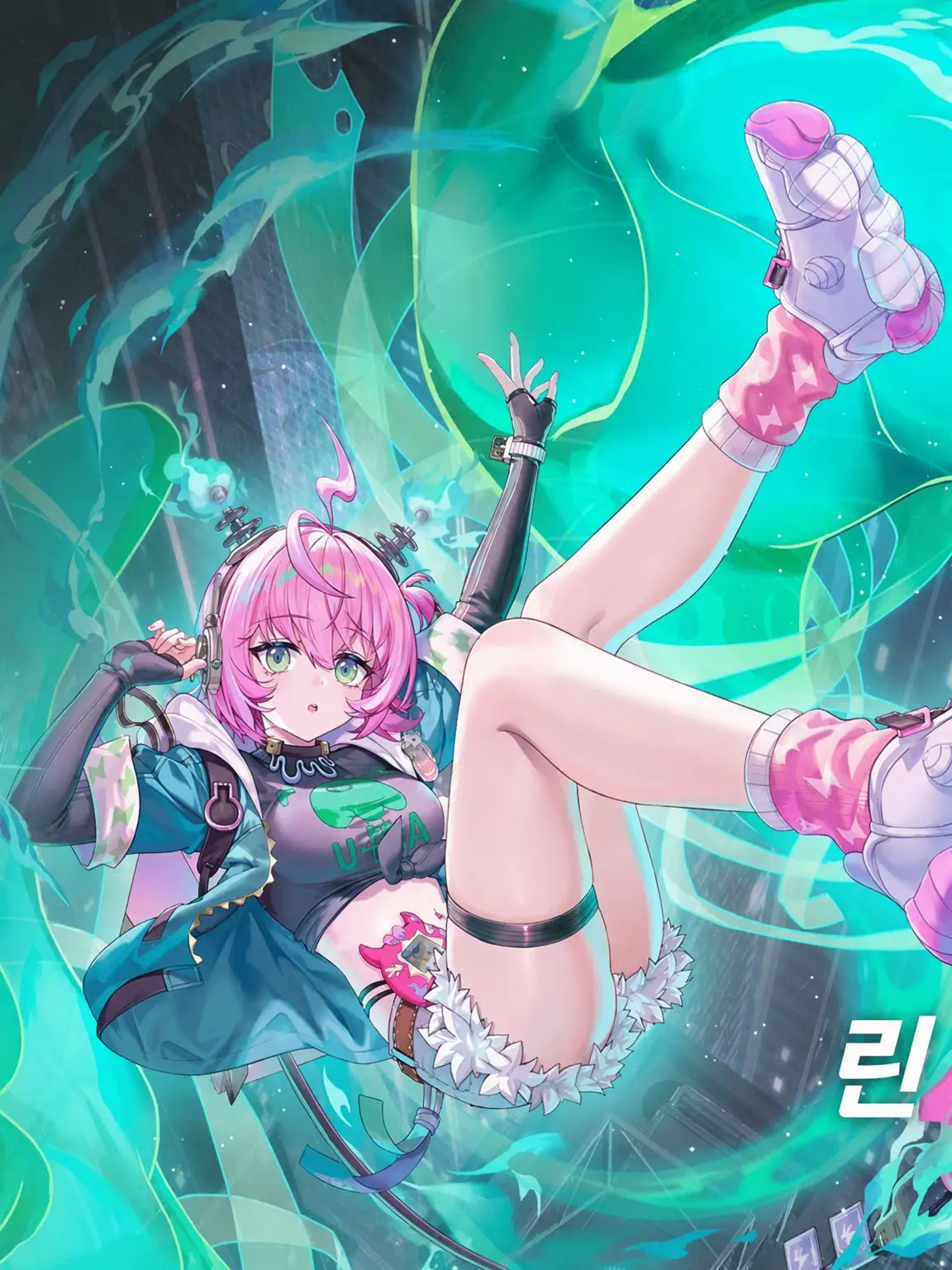 nookoo0315.Japan의 E.T.D 제6소대