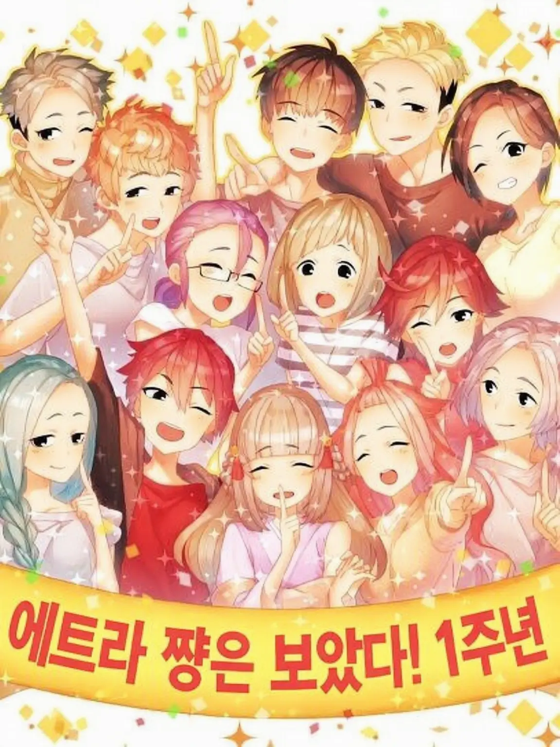 luvly17의 .