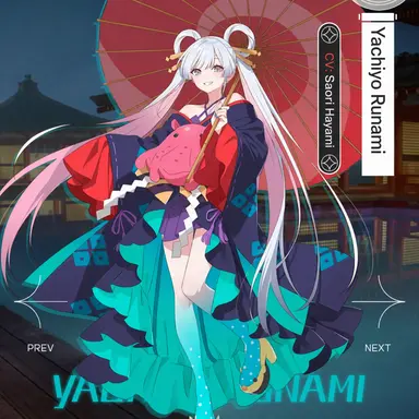 Profile image of Yachiyo