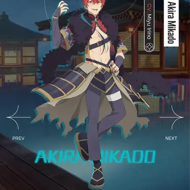 Profile image of Akira
