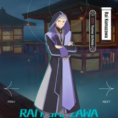 Profile image of Rai