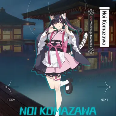 Profile image of Noi
