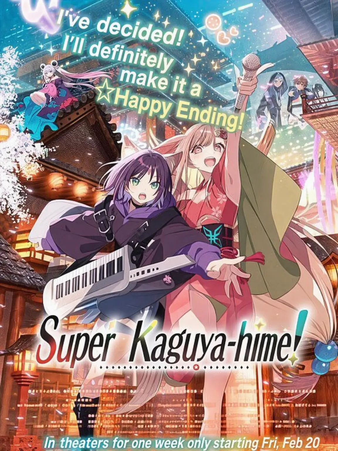 CuteTent4217의 Super Kaguya-hime!! World Cup!