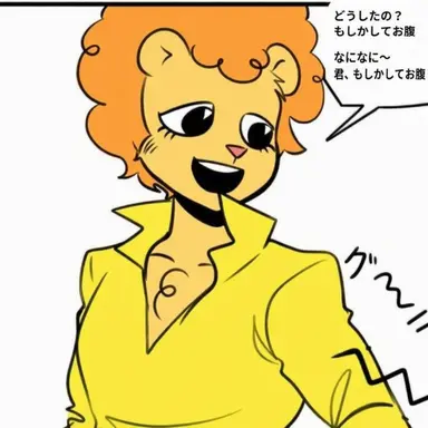 Profile image of ディスコ・ベア